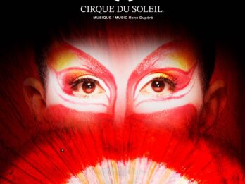 © Gaia Capone photos - Accademia Teatro alla Scala - Project Inspired by CIRQUE DU SOLEIL